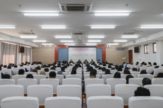 我校召开全校处级干部大会落实中央和省委关于巡视工作的有关精神和要求