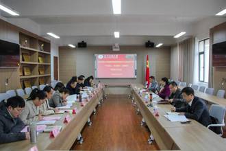 省委第十一巡回指导组指导传媒学院党委班子专题民主生活会