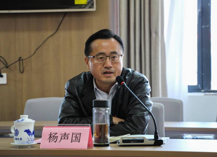 杨声国