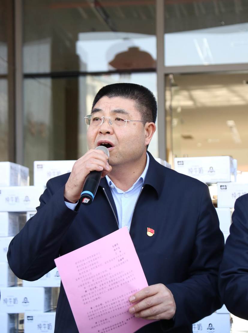 陶文亮校长2