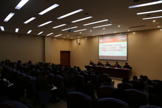 我校召开“不忘初心、牢记使命”主题教育专题民主生活会情况通报会