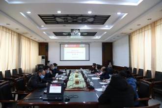 我校召开新型冠状病毒肺炎疫情防控工作部署会