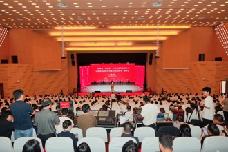 “新使命·新征程：中国式现代化进程中民族院校的转型突破与使命担当”研讨交流活动隆重举行