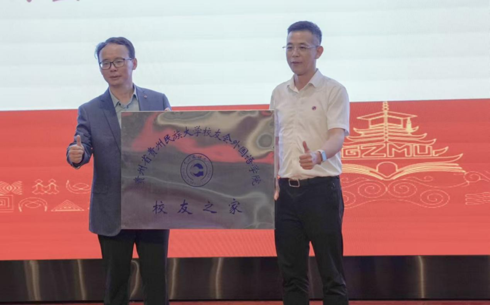 C:/Users/Administrator/Desktop/图片1.png图片1