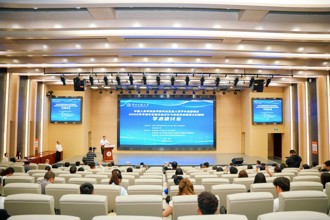 中国人类学民族学研究会生态人类学专委会2026年学术年会在贵阳召开