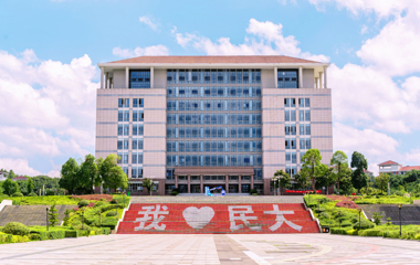 栋青图书馆