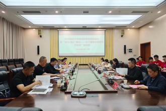 我校召开非遗展馆统筹管理协调会暨展馆主题联动开放月活动启动会