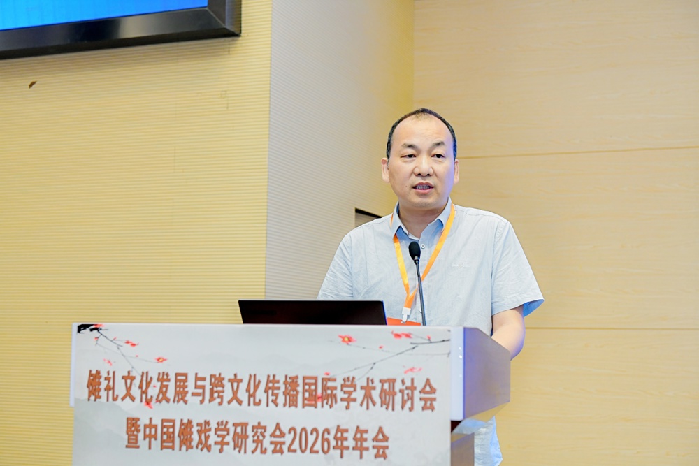 李志远