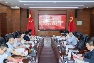 吴一文带队赴贵州开放大学调研交流