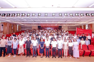 青春整装出征！贵州民族大学2026年社会实践活动正式启航