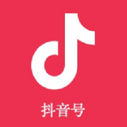 抖音号