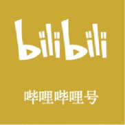 哔哩哔哩号