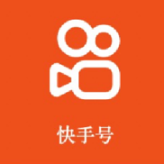 快手号