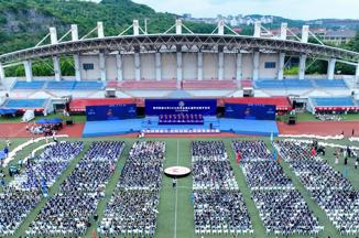 2026届毕业典礼