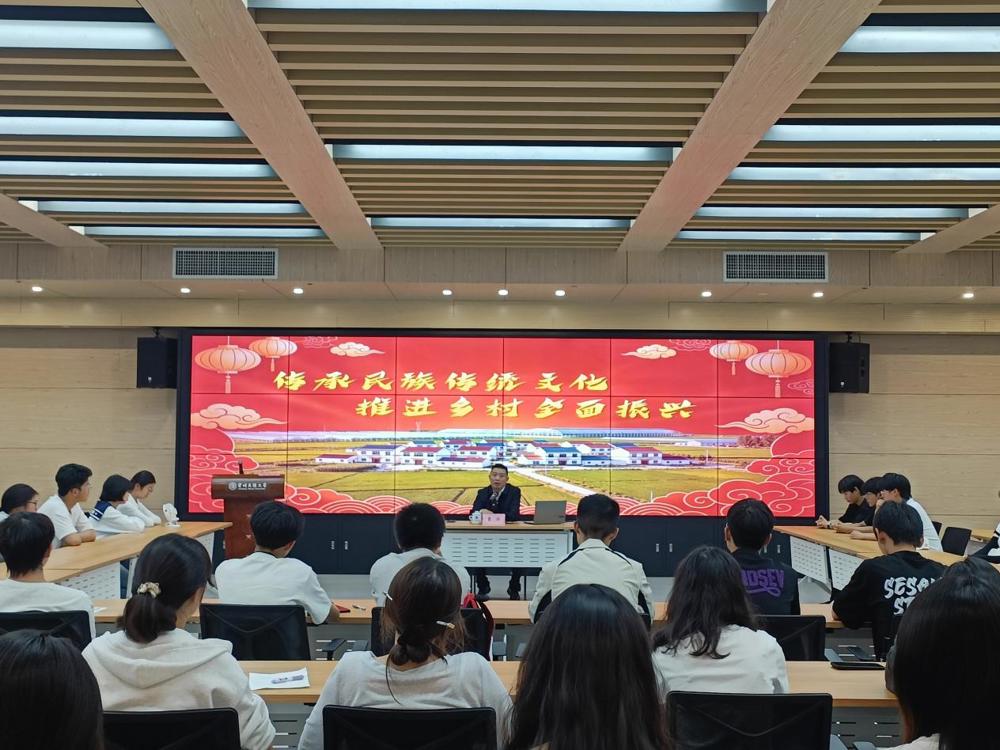 10月12日书记校长书吧面对面活动现场
