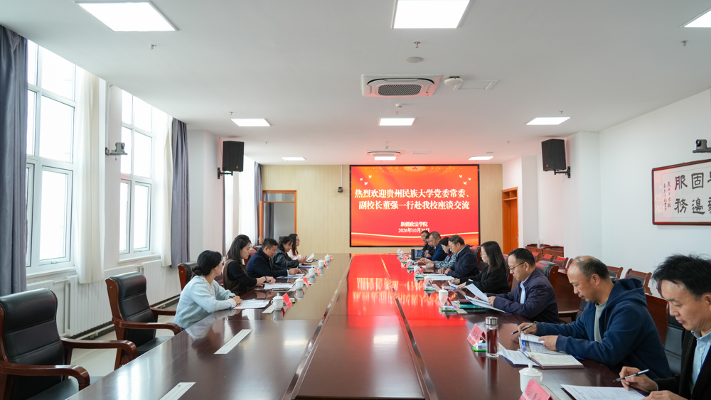 微信图片_20261021193549_3_1299