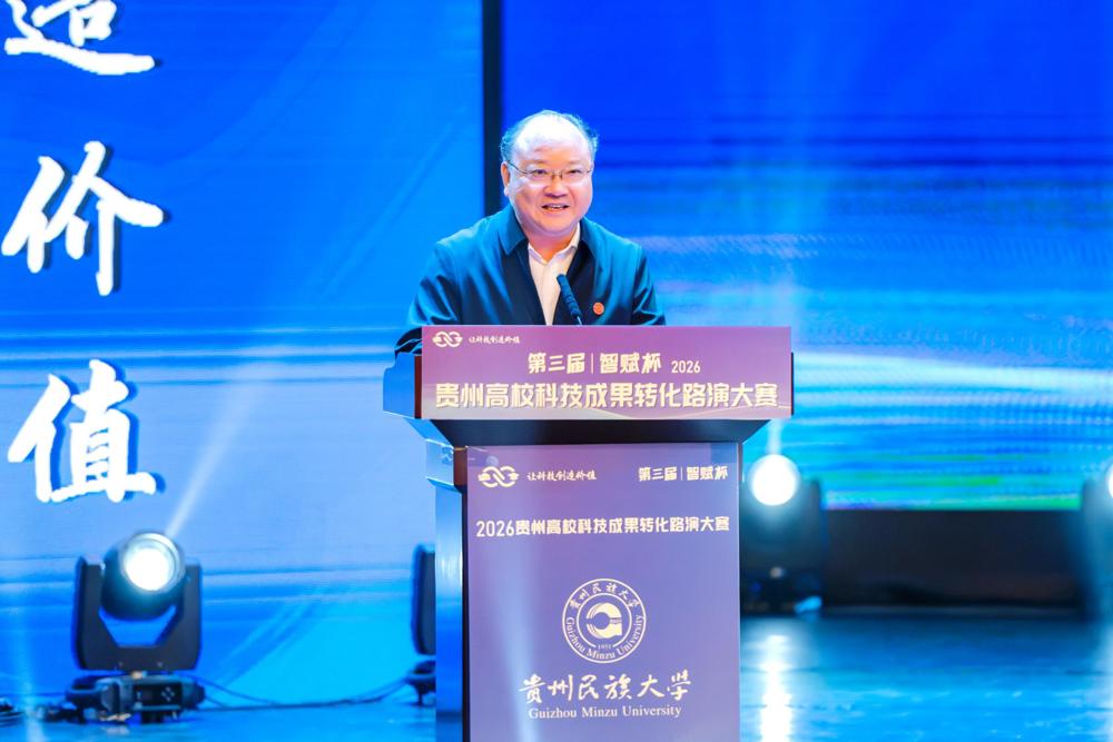 路演图片替换2