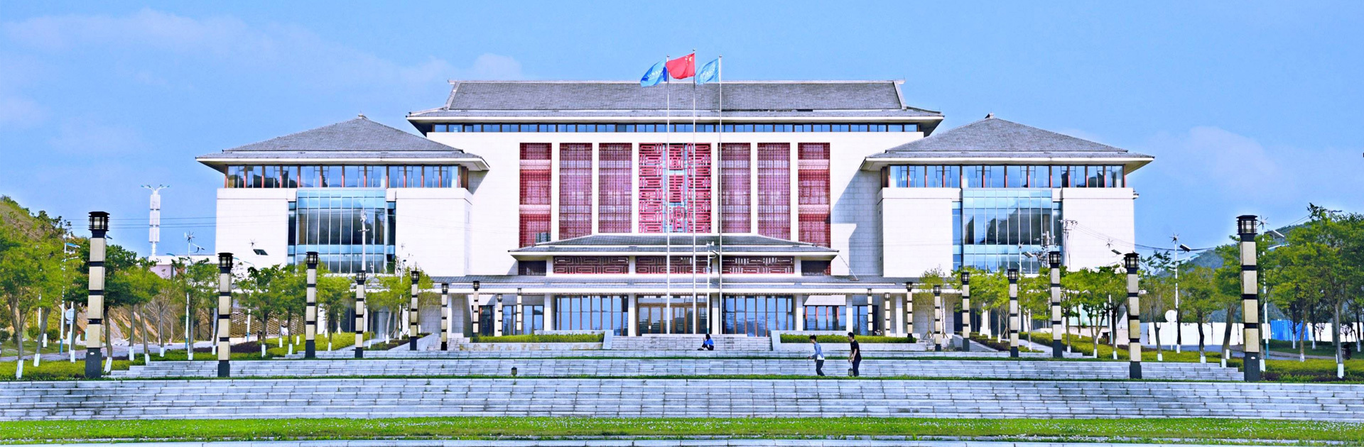 图书馆